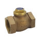 Picture of NON-RETURN VALVE NATCO 25 x PN20SCR x BRZ/TFE