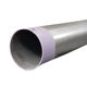 Picture of BOREHOLE CASING 177 x 4MM x 6.000Mtr