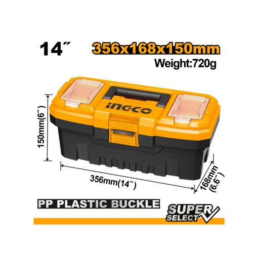 Picture of TOOL BOX PLASTIC 356 X 168 X 150MM 10KG INGCO