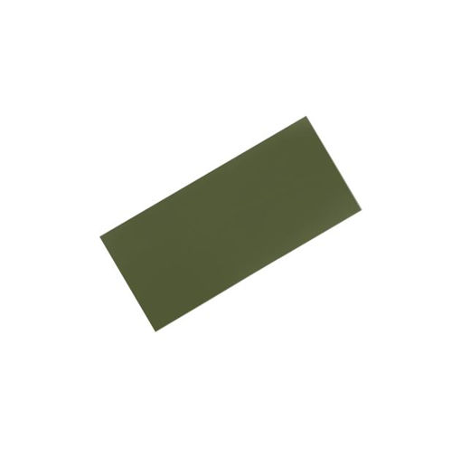 Picture of PAINTED COLOUR SHEET COLORPLUS ULTIMA 200 2450 X 925 X 0.53MM THUNDER STORM