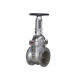 Picture of Gate valve, L&T, 50mm, 150#, WCB, F6, MESC Specification, with handwheel