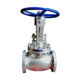 Picture of Globe valve, L&T, 200mm, 300#, WCB, Trim 5, MESC Specification, with gearbox