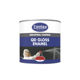 Picture of PAINT QUICK-DRYING GLOSS POST OFFICE RED Q:1L