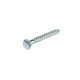 Picture of COACH SCREW LONG 8X60MM Q:10 IFASTEN