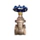 Picture of Gate valve, Natco, Bronze, full bore, 50mm,PN 20

