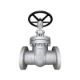 Picture of GATE VALVE
200mm
BODY: A216 WCB
TRIM: API #5
FLANGED RF ENDS
Class #600